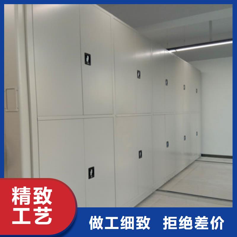 密集档案橱-视频-江苏省连云港市|赣榆|连云|宿迁|泰州|盐城|南通密集档案橱-凯美