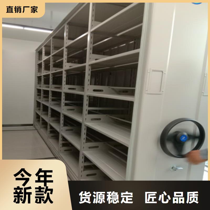智能物证密集柜-视频-智能物证密集柜|江西省九江市|武宁|星子|萍乡|吉安|南昌|抚州|宜春|景德镇