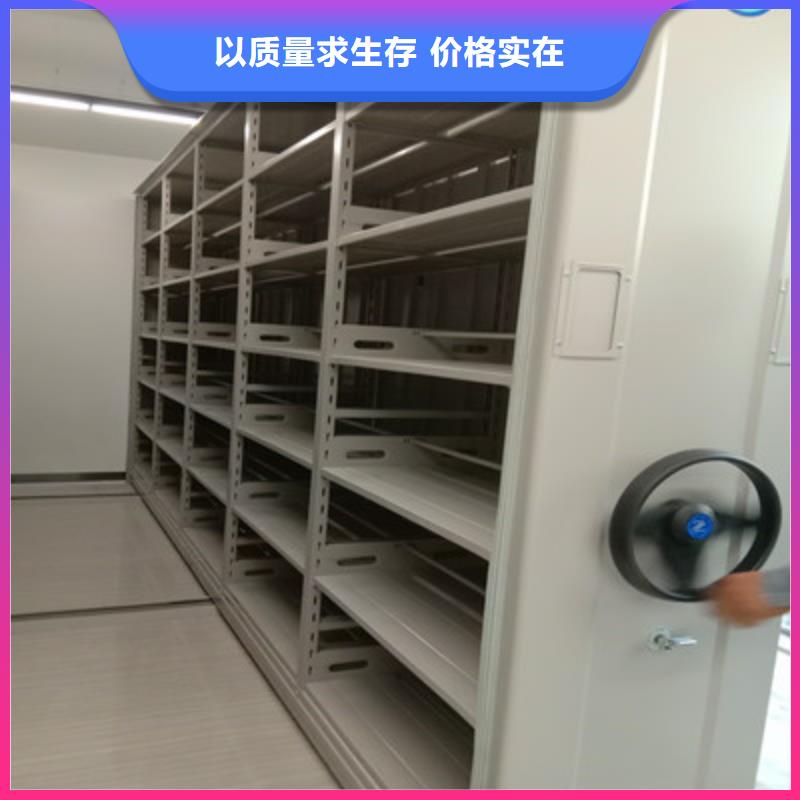 手动密集架-视频-手动密集架_内蒙古赤峰市市场覆盖乌海|锡林郭勒|呼和浩特|通辽|鄂尔多斯等