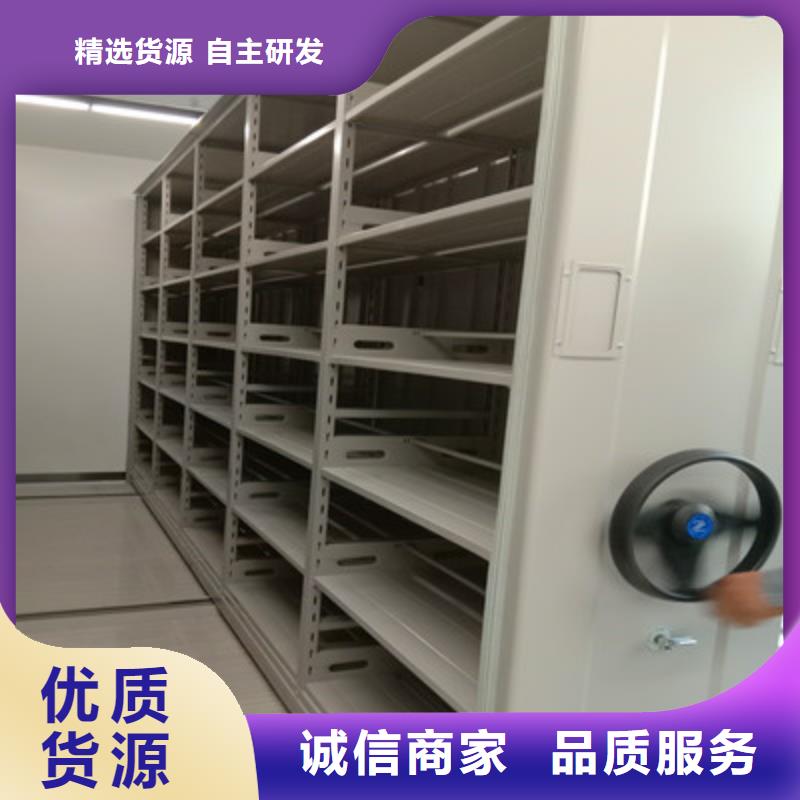 智能物证密集柜-视频-智能物证密集柜|贵州省铜仁市|江口|万山|黔东南|贵阳|黔西南|遵义|安顺|毕节|黔南