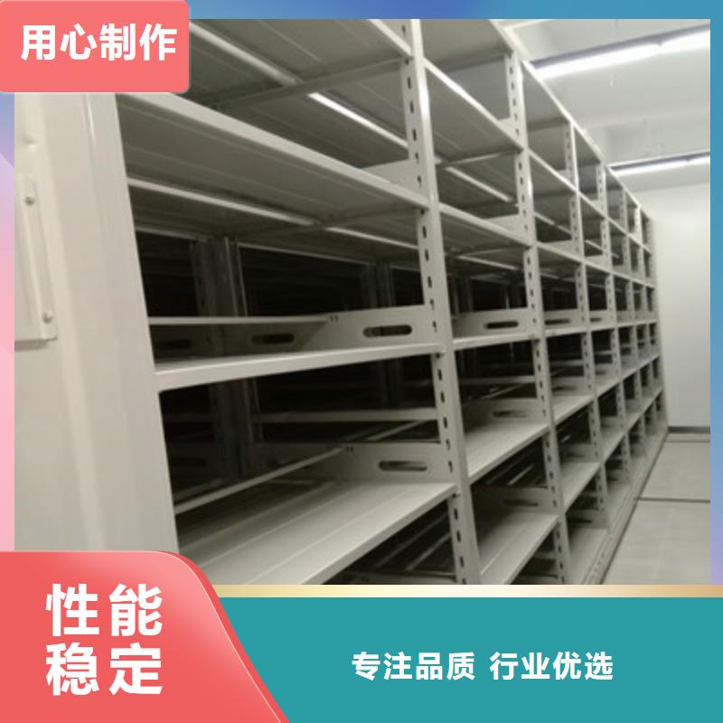 手动密集架-视频-手动密集架-凯美办公家具(酒泉市分公司)服务区域瓜州|肃州|临夏|武威|金昌|甘南|庆阳