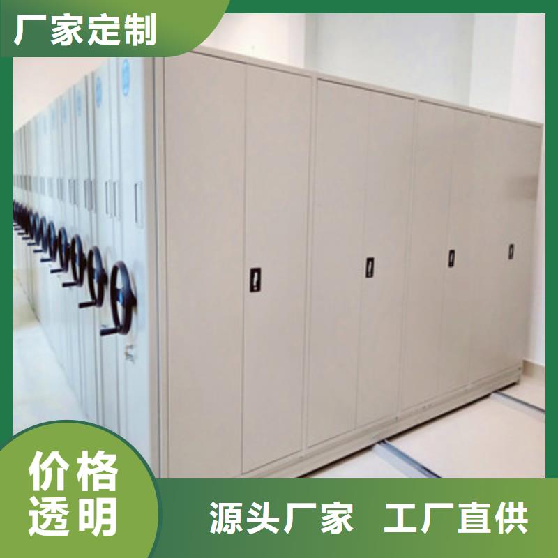 生产厂家欢迎咨询【凯美】电动自动密集架