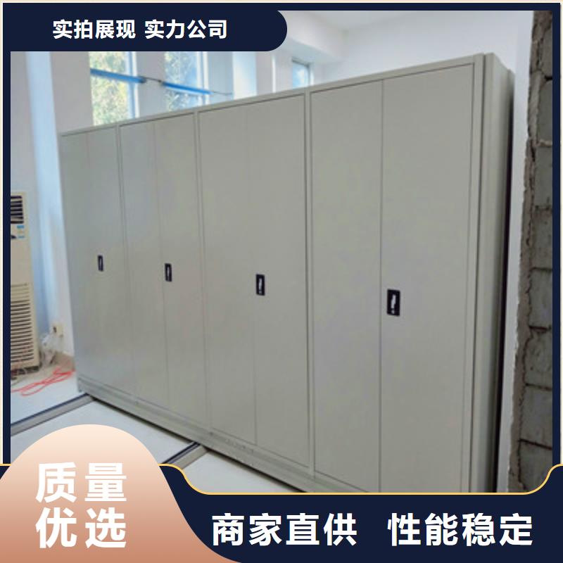 图书馆智能密集柜-视频-湖南省怀化市凯美图书馆智能密集柜可服务区域会同|洪江|长沙|永州|衡阳|娄底|湘潭|邵阳|常德等