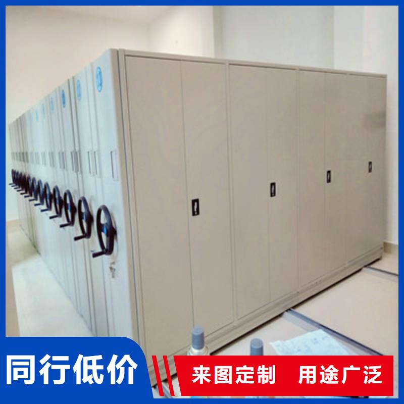 智能物证密集柜-视频-智能物证密集柜-江苏省苏州市吴江|吴中|无锡|常州|盐城|扬州|镇江附近厂家