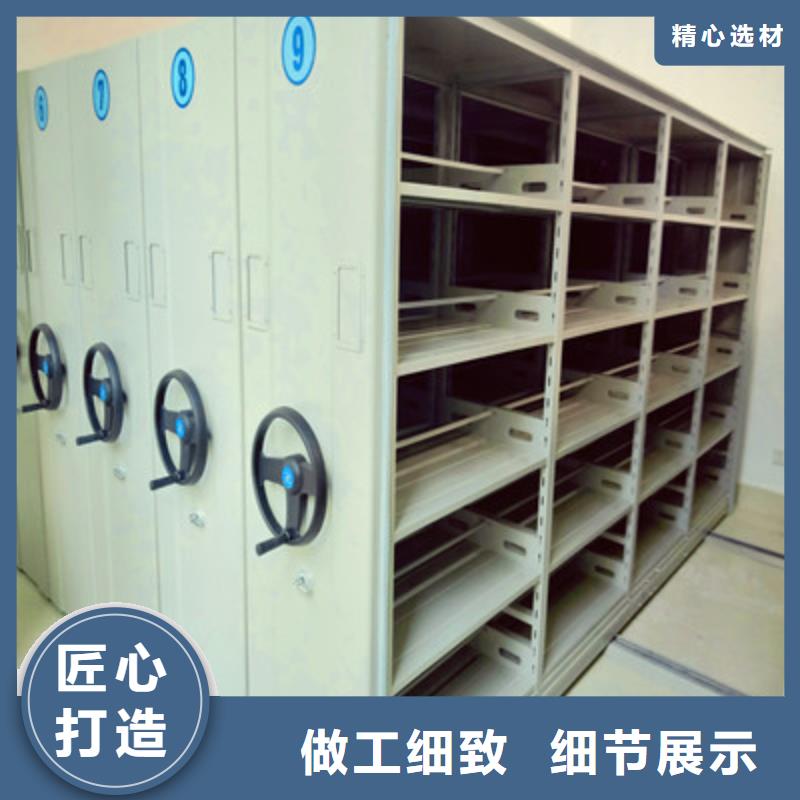 图书馆智能密集柜-视频-图书馆智能密集柜-云南省玉溪市当地厂家-江川|澄江|曲靖|文山|昭通|昆明|迪庆|楚雄|临沧