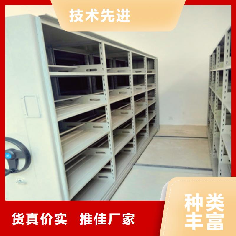 批发智能型档案馆密集柜_品牌厂家