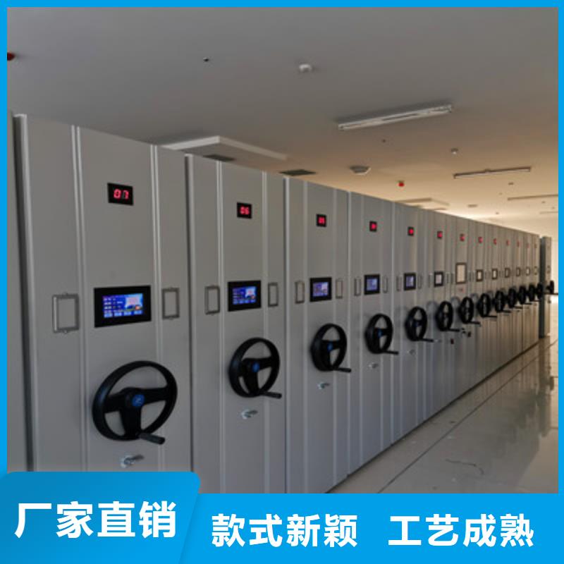 智能物证密集柜-视频-智能物证密集柜|江西省九江市|武宁|星子|萍乡|吉安|南昌|抚州|宜春|景德镇