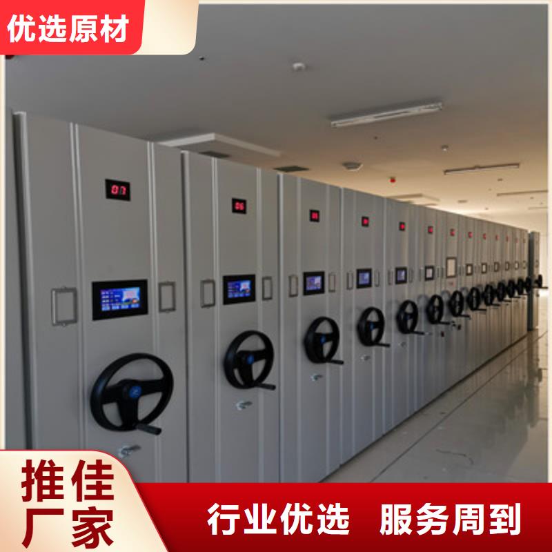 智能物证密集柜-视频-智能物证密集柜(凯美)覆盖地域西藏拉萨市墨竹工卡|曲水|林芝|山南|昌都|那曲|阿里|日喀则