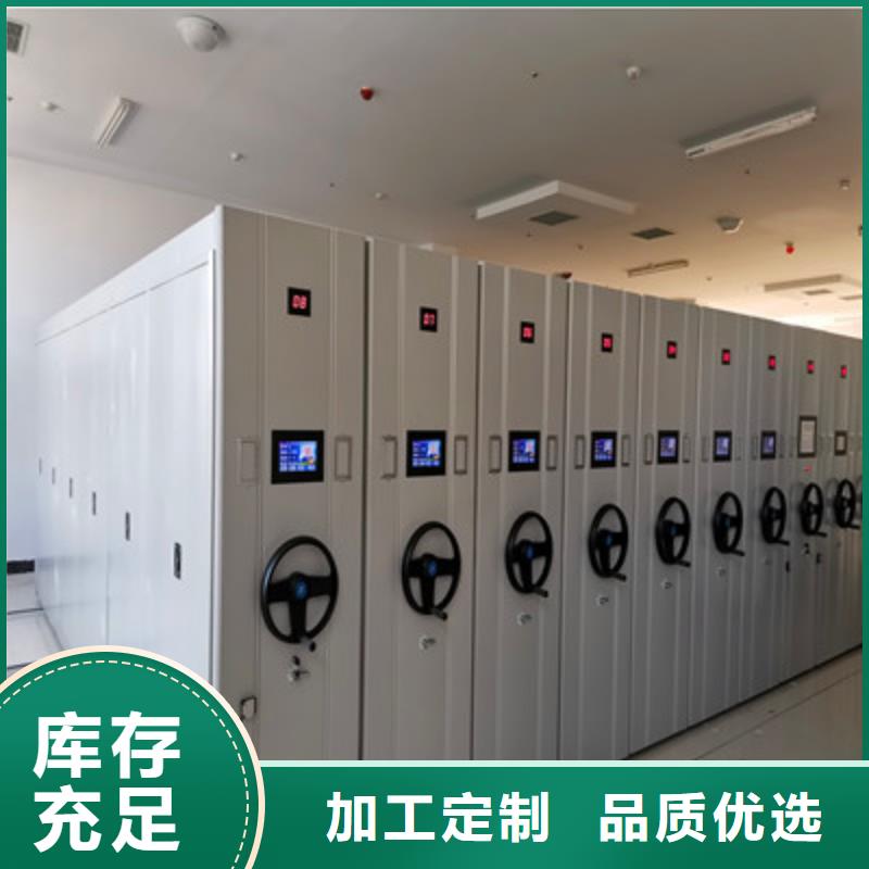 图书馆智能密集柜-视频-湖南省怀化市凯美图书馆智能密集柜可服务区域会同|洪江|长沙|永州|衡阳|娄底|湘潭|邵阳|常德等