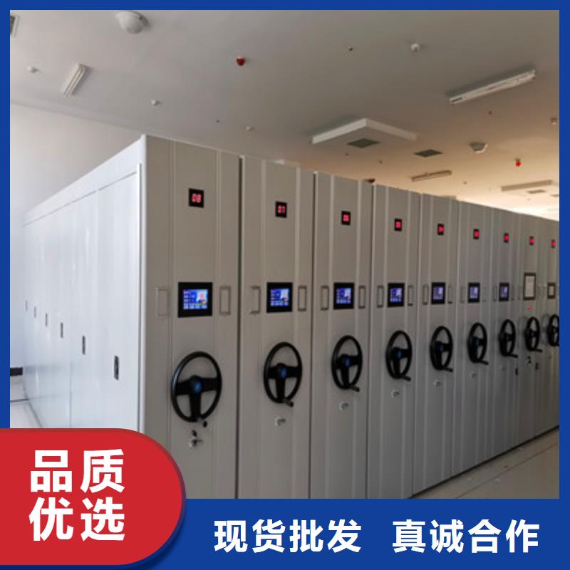 图书馆智能密集柜-视频-图书馆智能密集柜-河南省漯河市(周边)制造商-郾城|临颍|信阳|安阳|南阳|洛阳|驻马店|三门峡|商丘