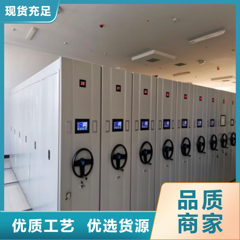智能物证密集柜-视频-智能物证密集柜(凯美)覆盖地域西藏拉萨市墨竹工卡|曲水|林芝|山南|昌都|那曲|阿里|日喀则
