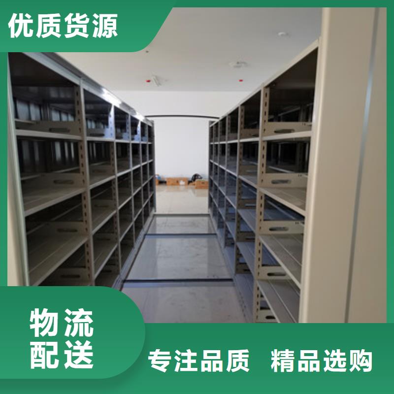 生产厂家欢迎咨询【凯美】电动自动密集架