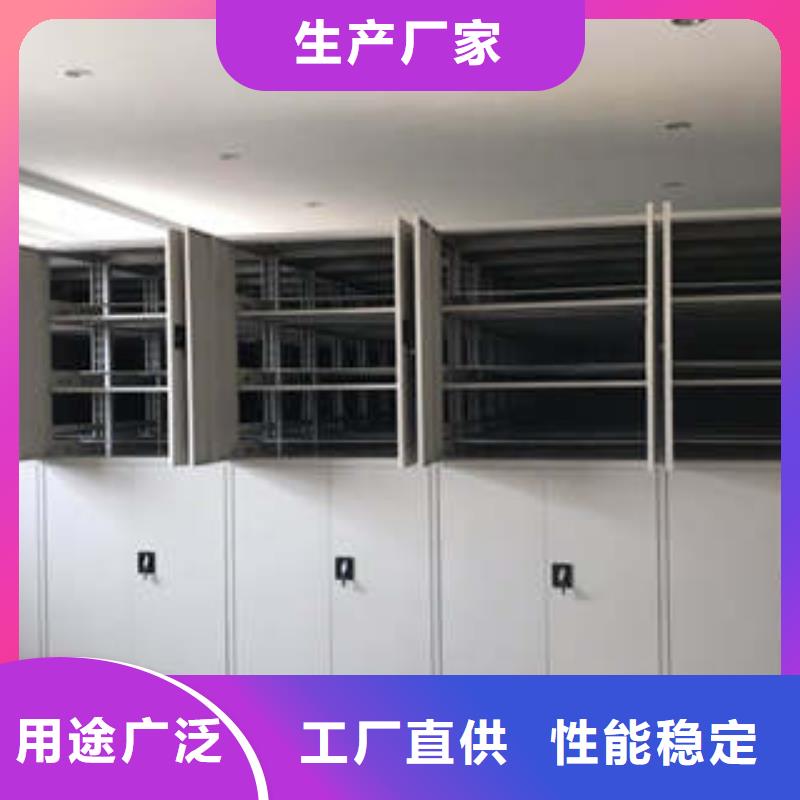 智能物证密集柜-视频-智能物证密集柜-福建省【本土】供应商-南平|宁德|福州|三明