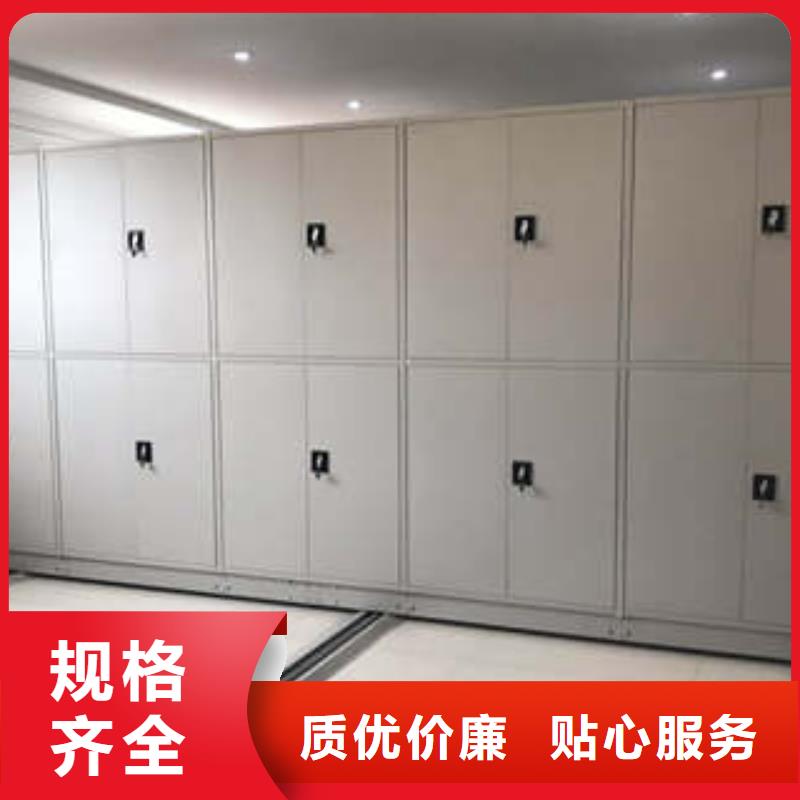 图书馆智能密集柜-视频-图书馆智能密集柜-河南省漯河市(周边)制造商-郾城|临颍|信阳|安阳|南阳|洛阳|驻马店|三门峡|商丘