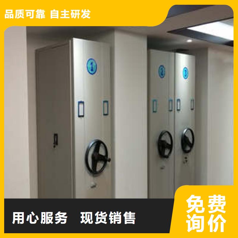 打造好品质移动密集柜手摇密集移动柜工期短发货快|交城|方山|忻州|阳泉|太原|临汾