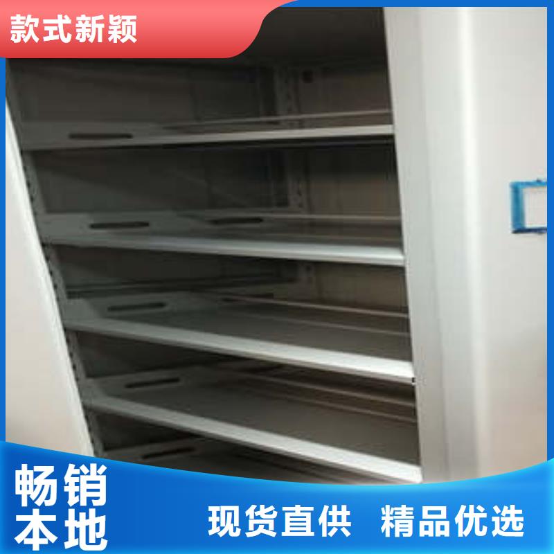智能物证密集柜-视频-智能物证密集柜-江苏省苏州市吴江|吴中|无锡|常州|盐城|扬州|镇江附近厂家