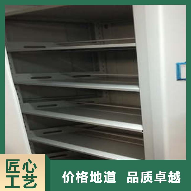 手动密集架-视频-龙华|美兰|三亚凯美手动密集架_ 凯美办公家具(海口市分公司)