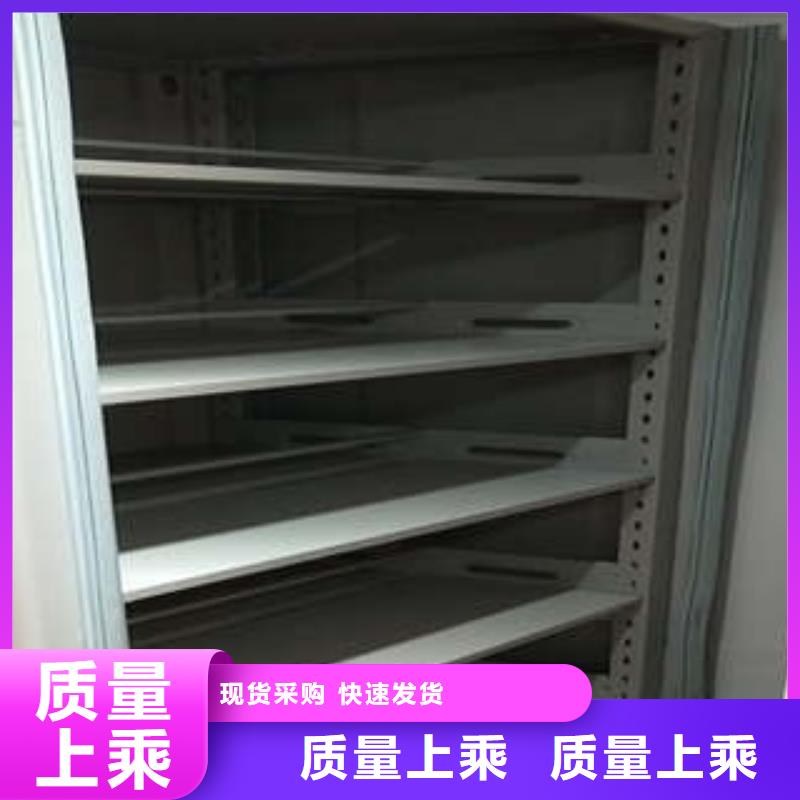 图书馆智能密集柜-视频-图书馆智能密集柜|广东省|中山|珠海|梅州|潮州|深圳