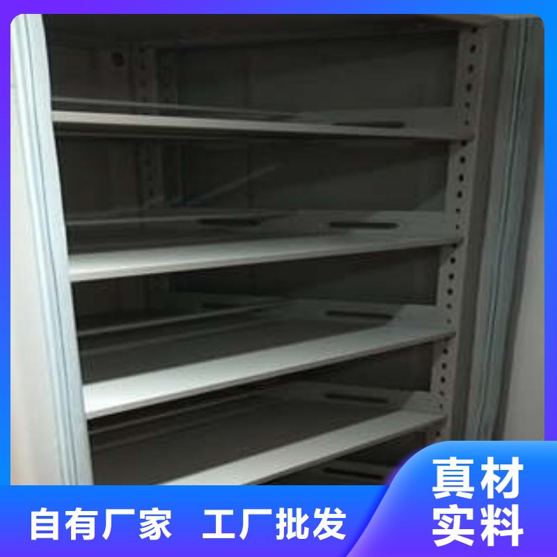 手动密集架-视频-手动密集架_内蒙古赤峰市市场覆盖乌海|锡林郭勒|呼和浩特|通辽|鄂尔多斯等