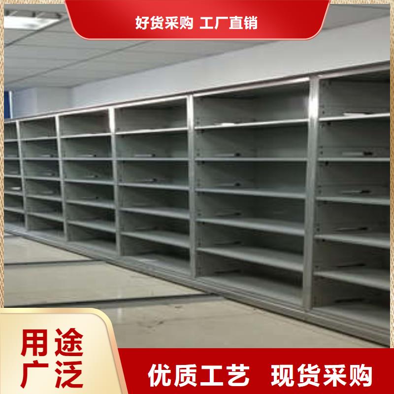 厂家新品移动密集柜,【手摇移动铁皮柜】一手货源源头厂家《凯美》图书馆智能密集柜