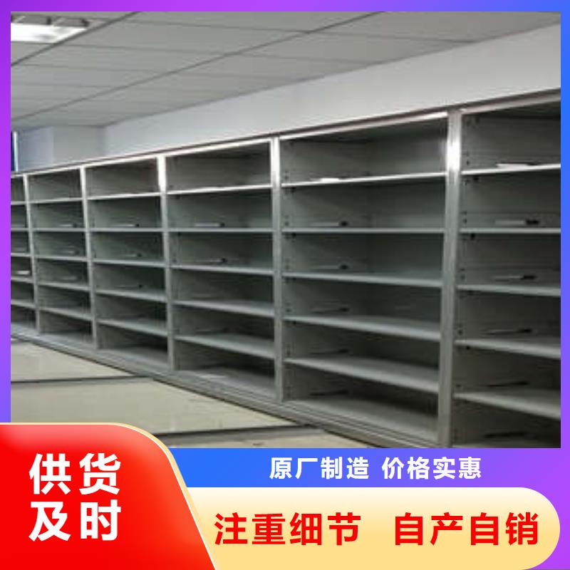 智能物证密集柜-视频-智能物证密集柜(凯美)覆盖地域西藏拉萨市墨竹工卡|曲水|林芝|山南|昌都|那曲|阿里|日喀则