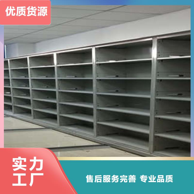 手动密集架-视频-手动密集架-凯美办公家具(酒泉市分公司)服务区域瓜州|肃州|临夏|武威|金昌|甘南|庆阳