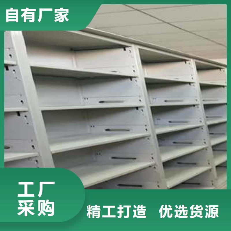 手动密集架-视频-江干|萧山|温州|金华|湖州|台州|嘉兴凯美手动密集架_ 凯美办公家具(杭州市分公司)