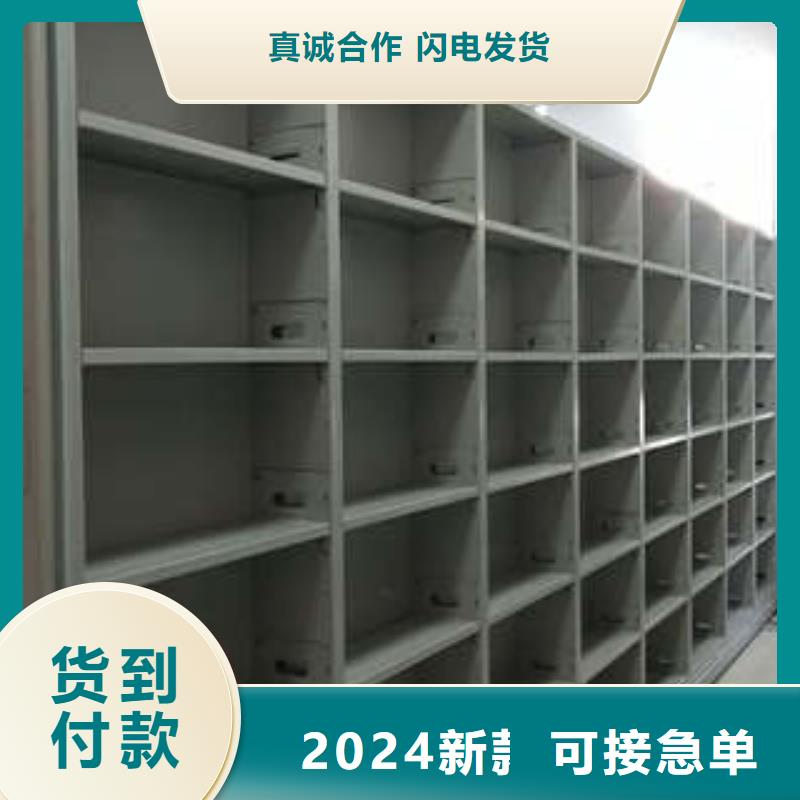 智能物证密集柜-视频-智能物证密集柜-江苏省苏州市吴江|吴中|无锡|常州|盐城|扬州|镇江附近厂家