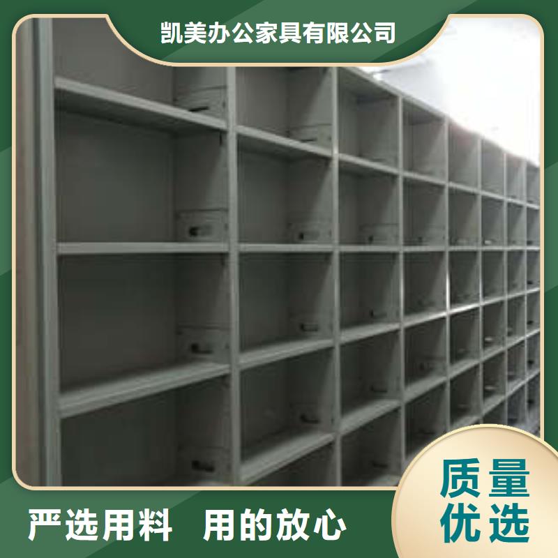 智能物证密集柜-视频-智能物证密集柜|江西省九江市|武宁|星子|萍乡|吉安|南昌|抚州|宜春|景德镇