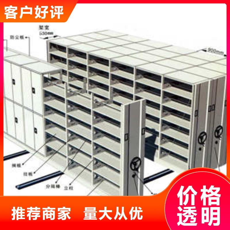 智能物证密集柜-视频-智能物证密集柜|江西省九江市|武宁|星子|萍乡|吉安|南昌|抚州|宜春|景德镇