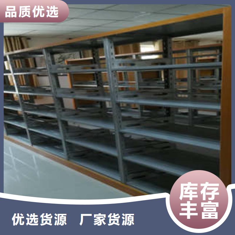 智能物证密集柜-视频-智能物证密集柜-江苏省苏州市吴江|吴中|无锡|常州|盐城|扬州|镇江附近厂家