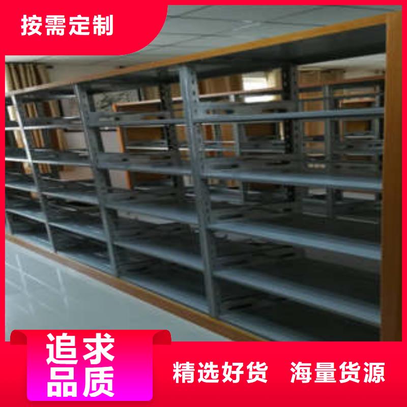 手动密集架-视频-手动密集架_内蒙古赤峰市市场覆盖乌海|锡林郭勒|呼和浩特|通辽|鄂尔多斯等
