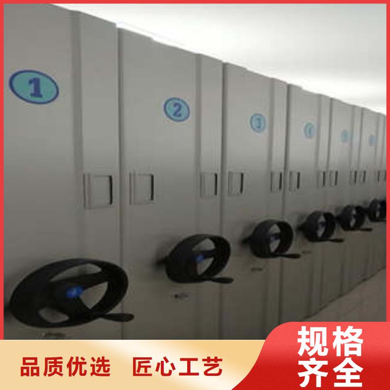 图书馆智能密集柜-视频-海南省三亚市|海口图书馆智能密集柜-凯美