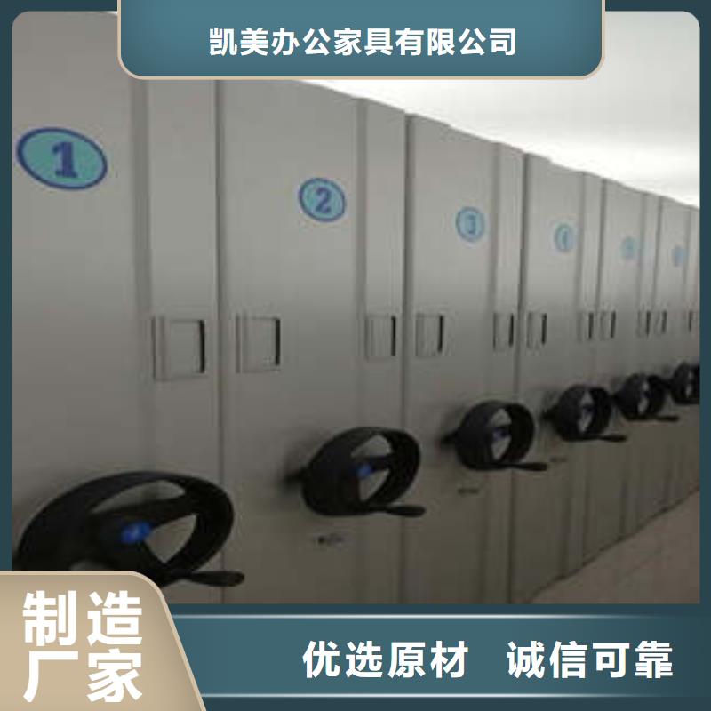 智能物证密集柜-视频-智能物证密集柜-福建省【本土】供应商-南平|宁德|福州|三明