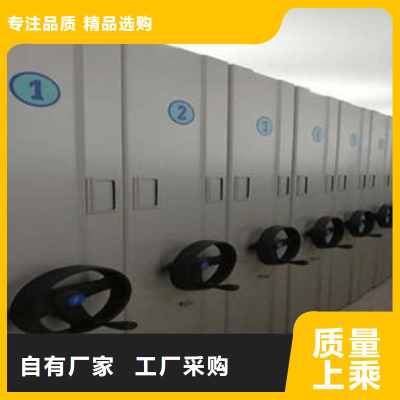 产品使用有哪些基本性能要求【凯美】档案室文件密集架