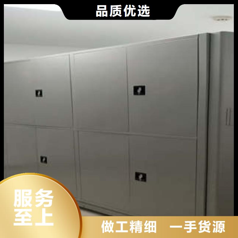 欢迎询价【凯美】电脑密集柜