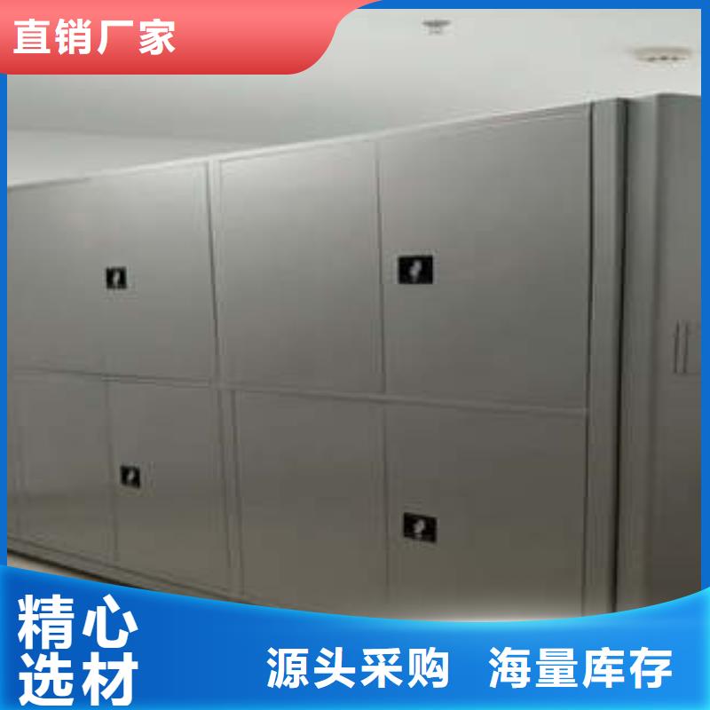 智能物证密集柜-视频-智能物证密集柜(凯美)覆盖地域西藏拉萨市墨竹工卡|曲水|林芝|山南|昌都|那曲|阿里|日喀则