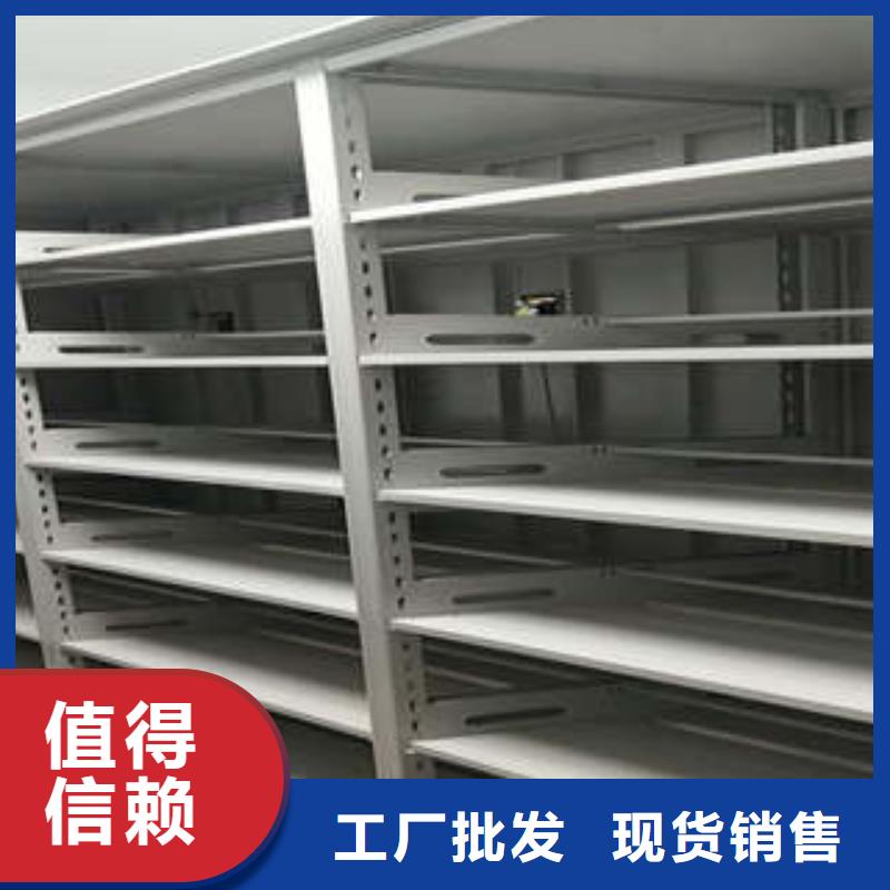 斜拉密集架质量靠得住