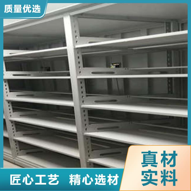 智能物证密集柜-视频-智能物证密集柜|江西省九江市|武宁|星子|萍乡|吉安|南昌|抚州|宜春|景德镇
