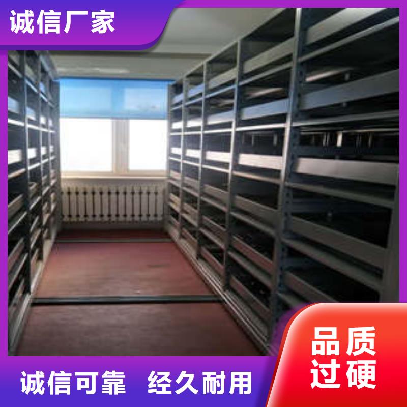 智能物证密集柜-视频-智能物证密集柜(凯美)覆盖地域西藏拉萨市墨竹工卡|曲水|林芝|山南|昌都|那曲|阿里|日喀则