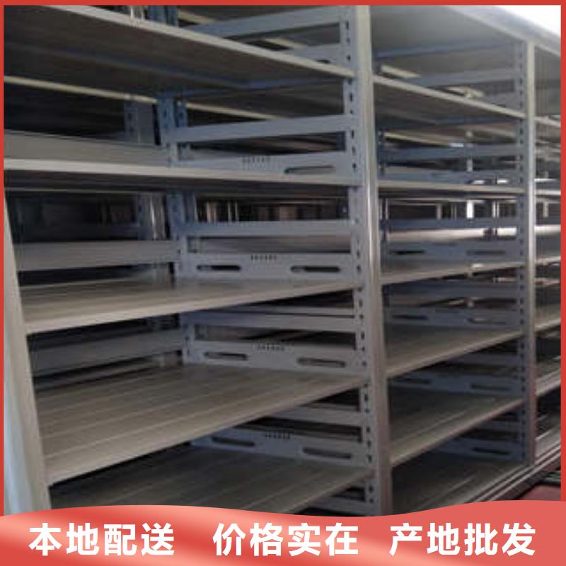 智能物证密集柜-视频-智能物证密集柜-福建省【本土】供应商-南平|宁德|福州|三明