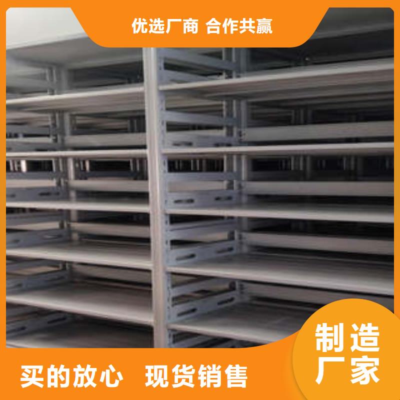 智能物证密集柜-视频-智能物证密集柜|江西省九江市|武宁|星子|萍乡|吉安|南昌|抚州|宜春|景德镇