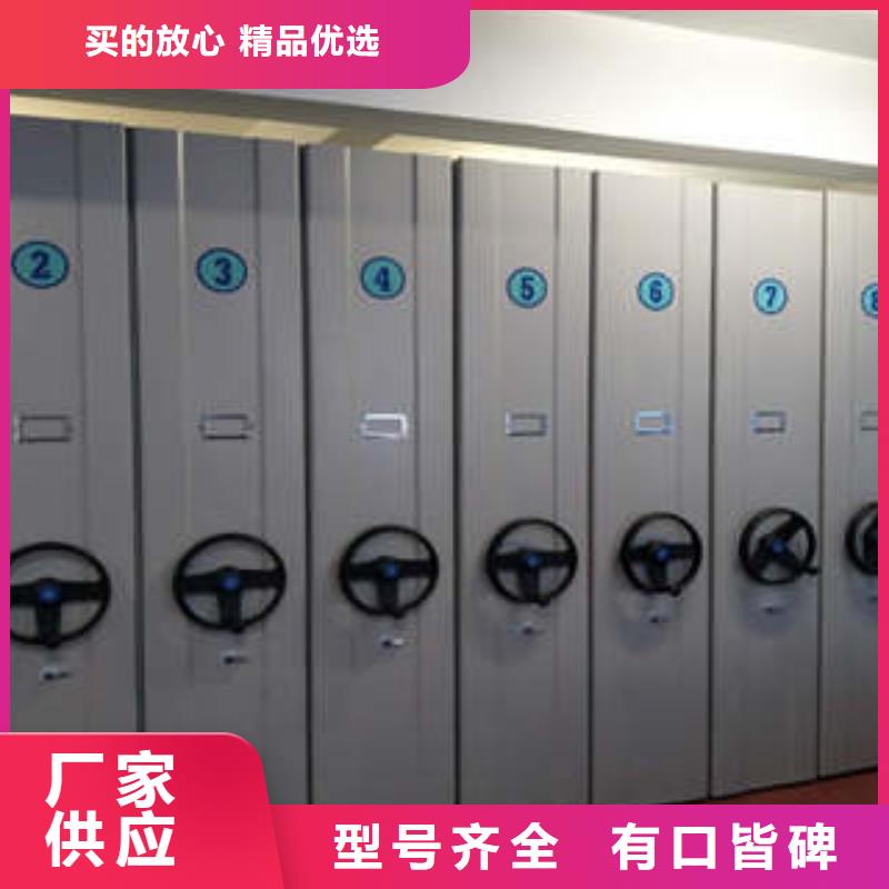 咨询电话多少【凯美】半封闭式移动密集架