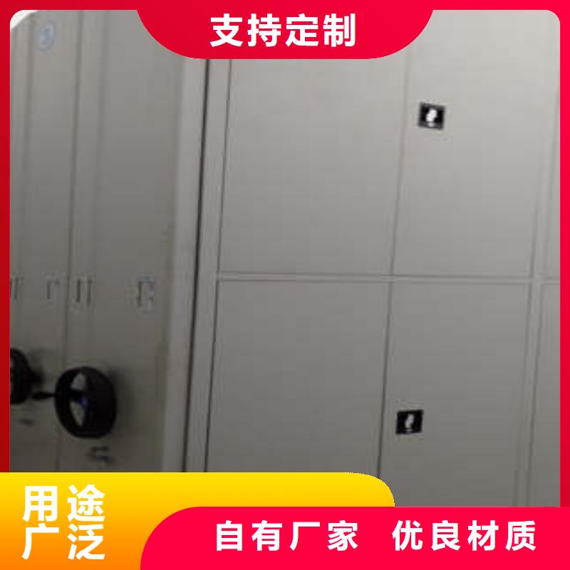 手动密集架-视频-手动密集架(凯美)覆盖地域青海省海东市西宁|海北|海南|玉树