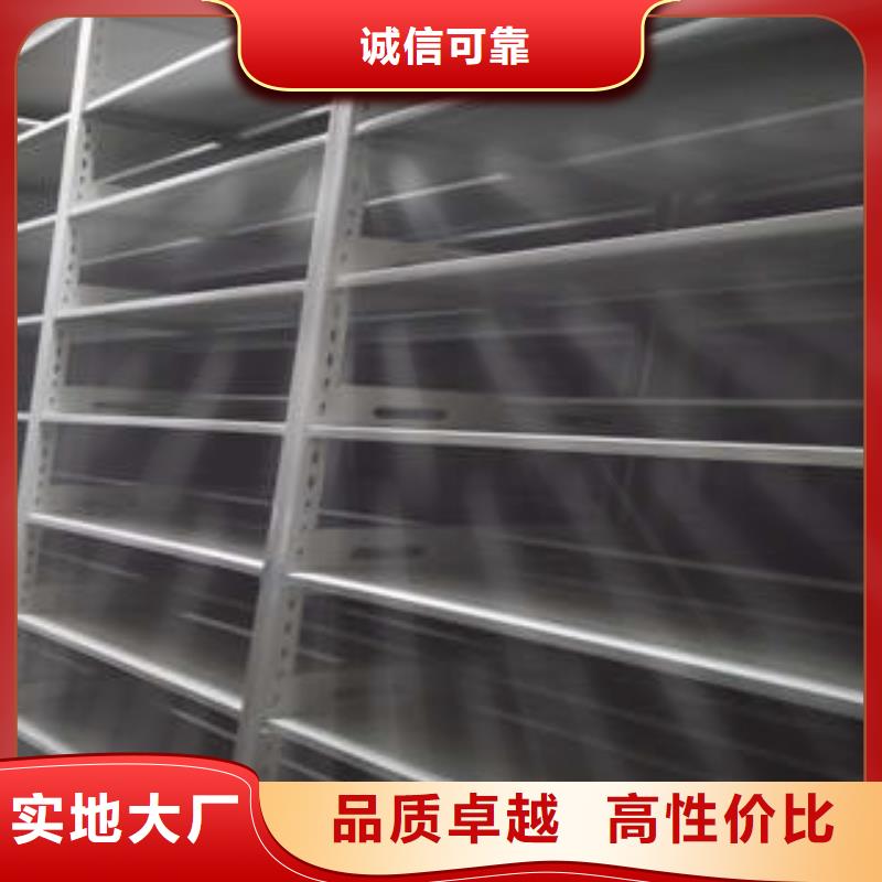 图书馆智能密集柜-视频-湖南省怀化市凯美图书馆智能密集柜可服务区域会同|洪江|长沙|永州|衡阳|娄底|湘潭|邵阳|常德等