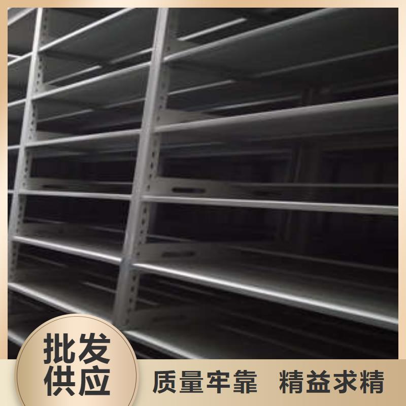 厂家新品移动密集柜,【手摇移动铁皮柜】一手货源源头厂家《凯美》图书馆智能密集柜