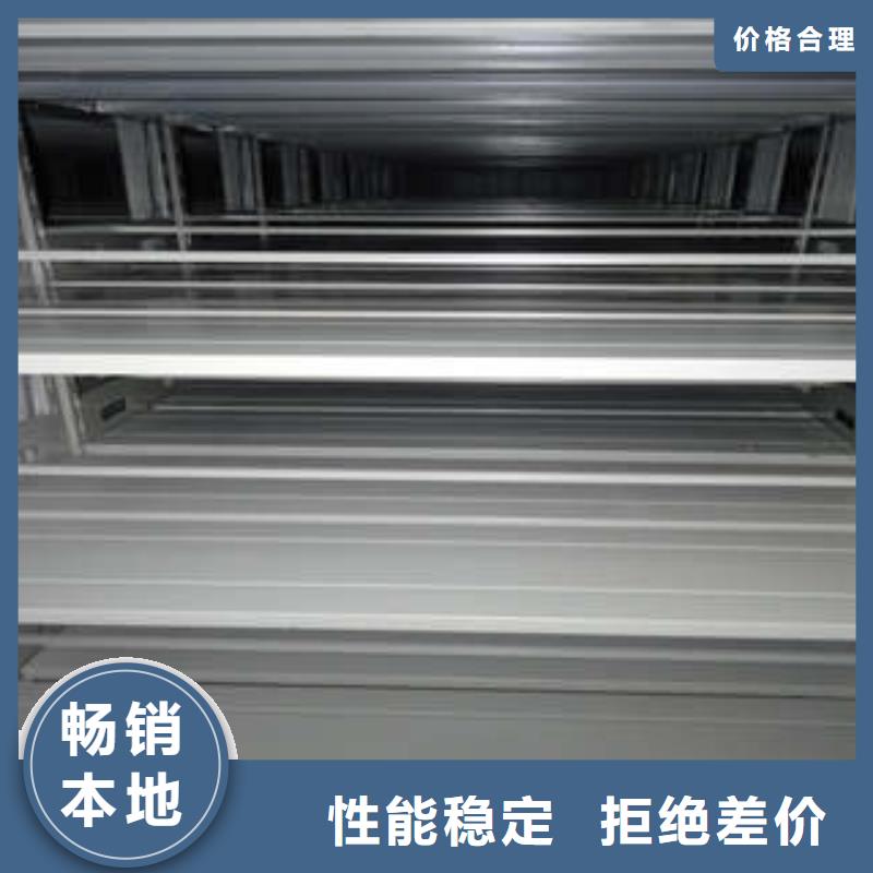 有优惠吗【凯美】儋州市密集手动柜