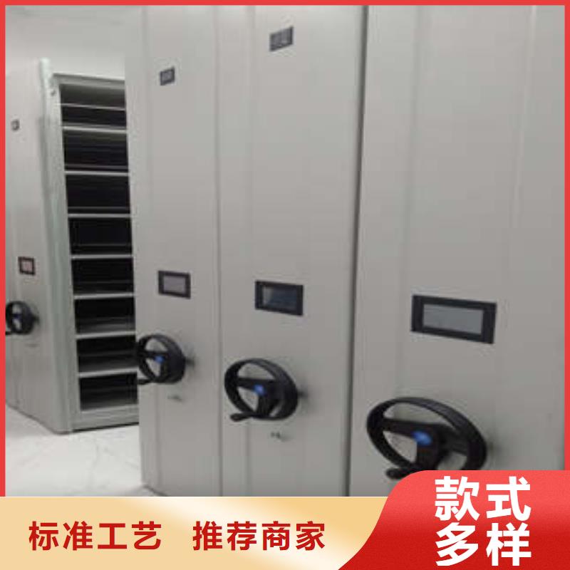 智能物证密集柜-视频-智能物证密集柜|贵州省铜仁市|江口|万山|黔东南|贵阳|黔西南|遵义|安顺|毕节|黔南