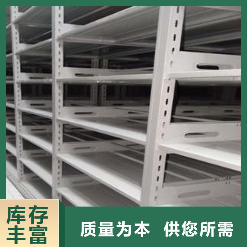 手动密集架-视频-手动密集架_内蒙古赤峰市市场覆盖乌海|锡林郭勒|呼和浩特|通辽|鄂尔多斯等