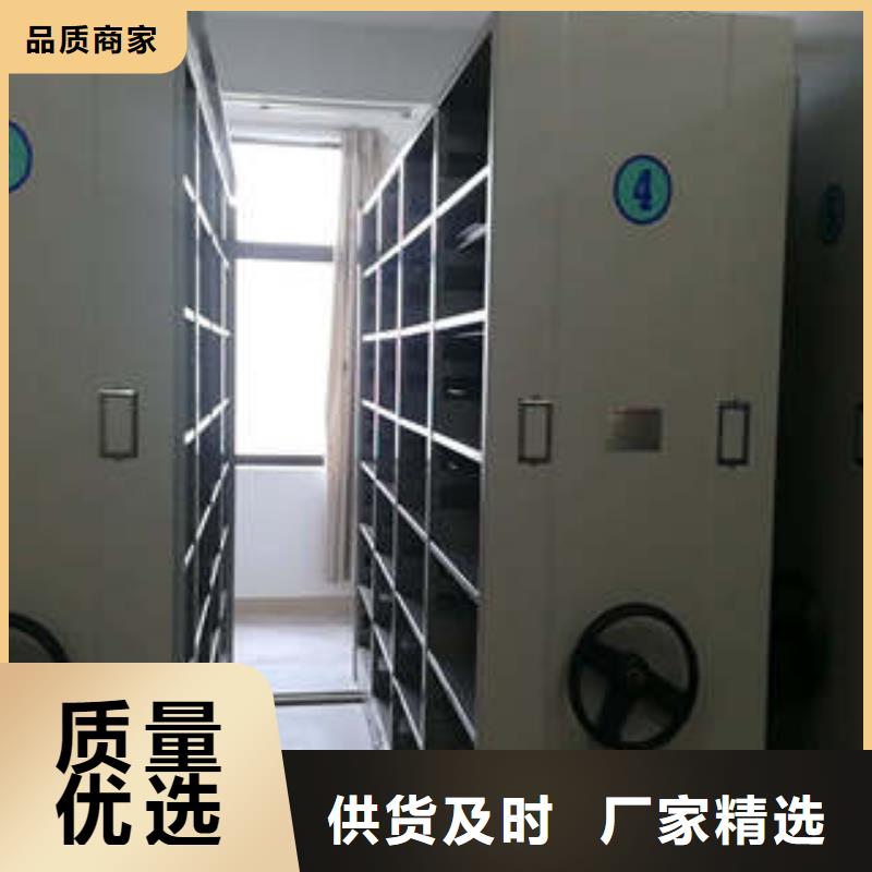 智能物证密集柜-视频-智能物证密集柜(凯美)覆盖地域西藏拉萨市墨竹工卡|曲水|林芝|山南|昌都|那曲|阿里|日喀则